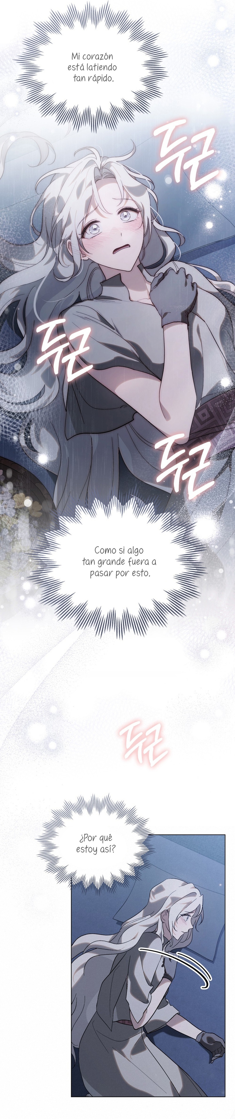 Si besas a un dios con los ojos vendados Capítulo 27 - Página 23