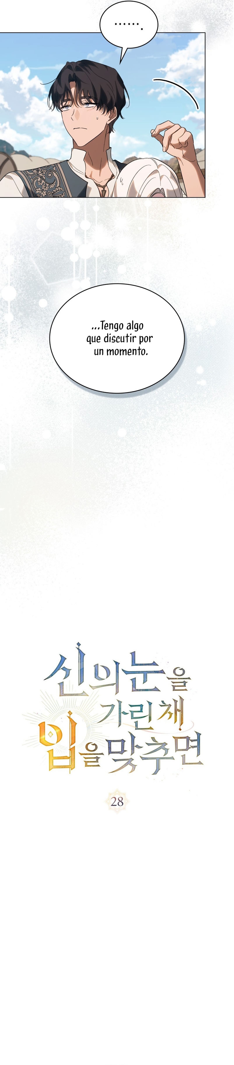 Si besas a un dios con los ojos vendados Capítulo 28 - Página 6