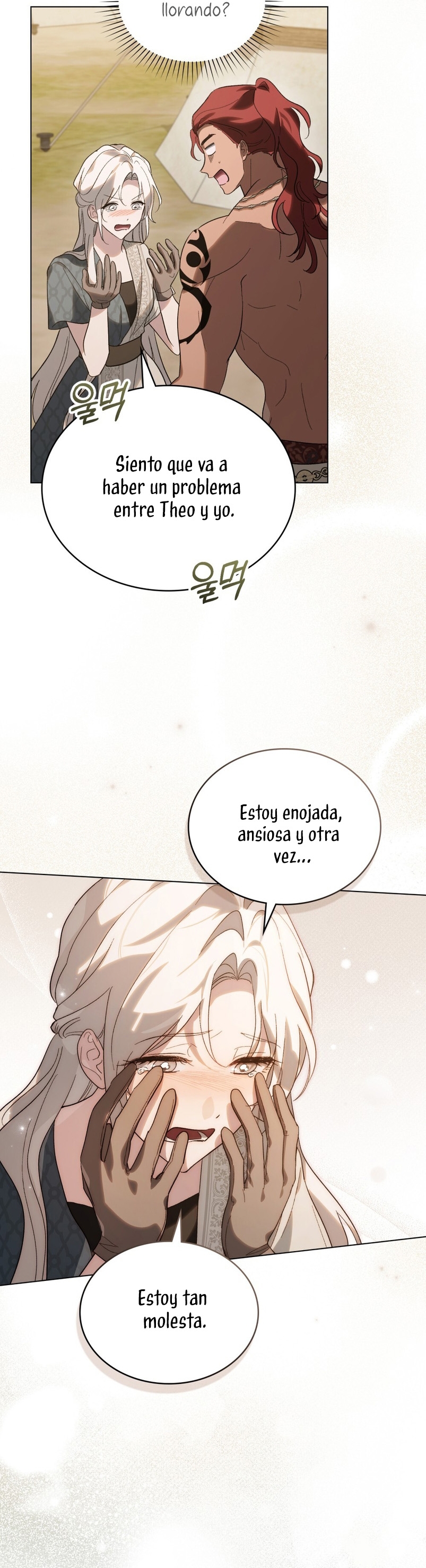 Si besas a un dios con los ojos vendados Capítulo 29 - Página 15