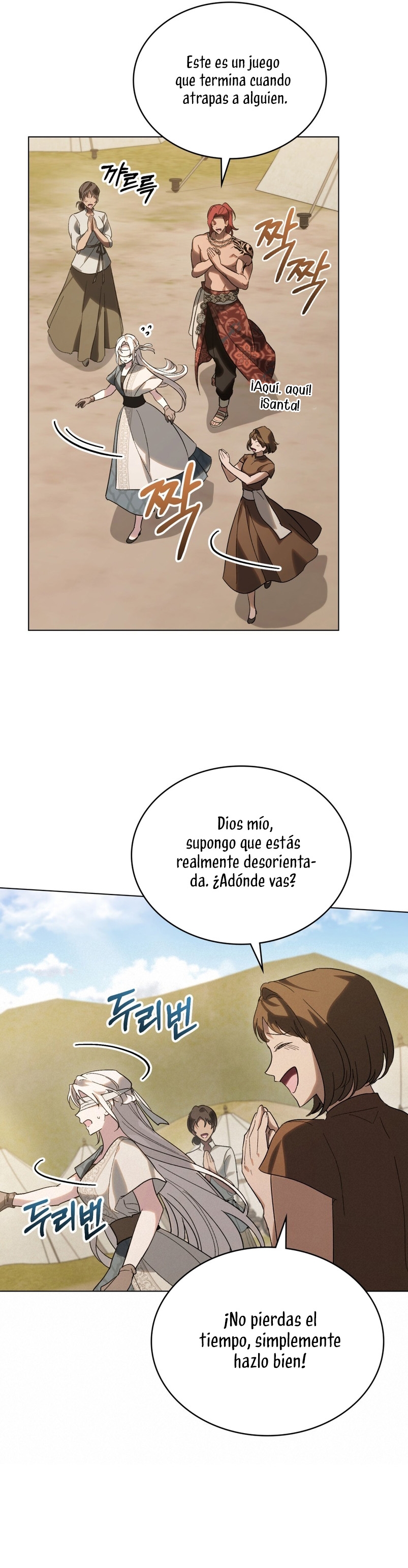 Si besas a un dios con los ojos vendados Capítulo 29 - Página 21