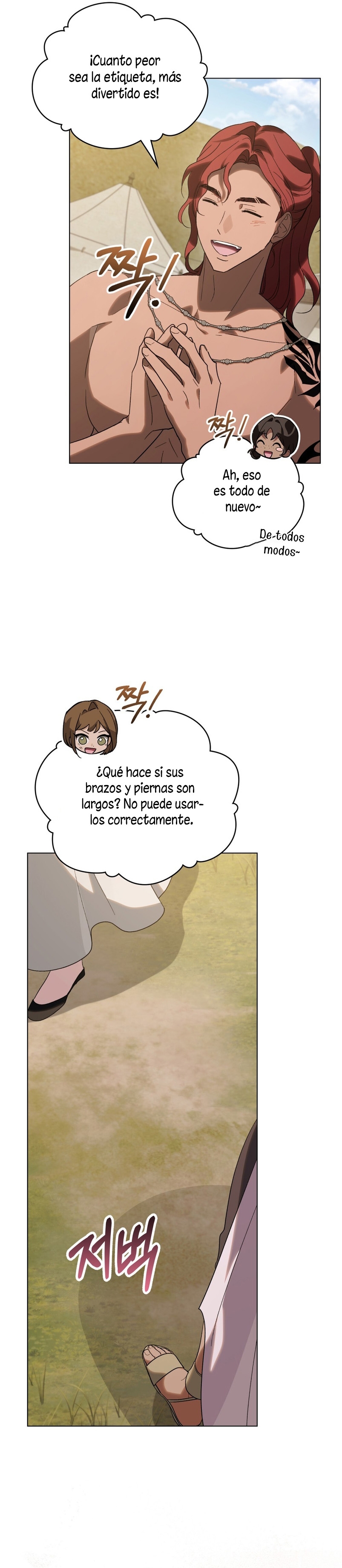 Si besas a un dios con los ojos vendados Capítulo 29 - Página 22