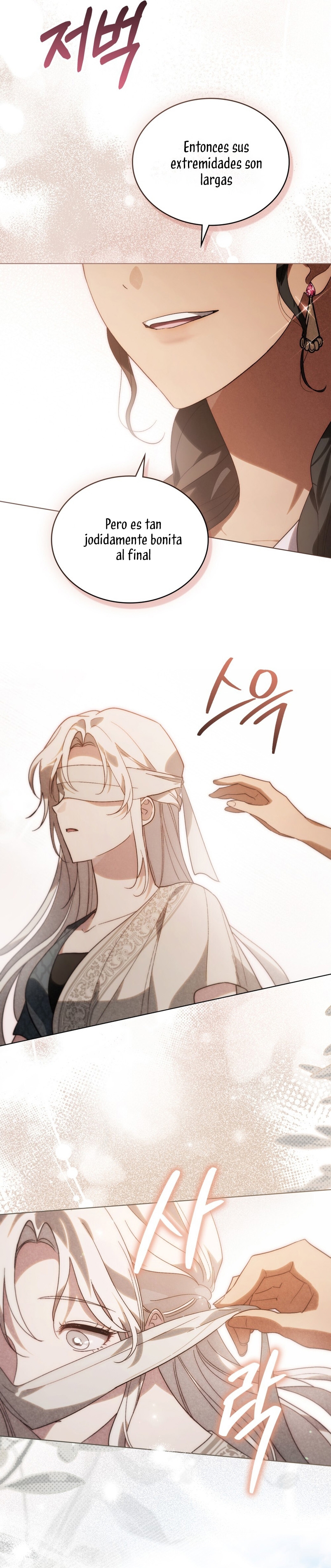 Si besas a un dios con los ojos vendados Capítulo 29 - Página 23