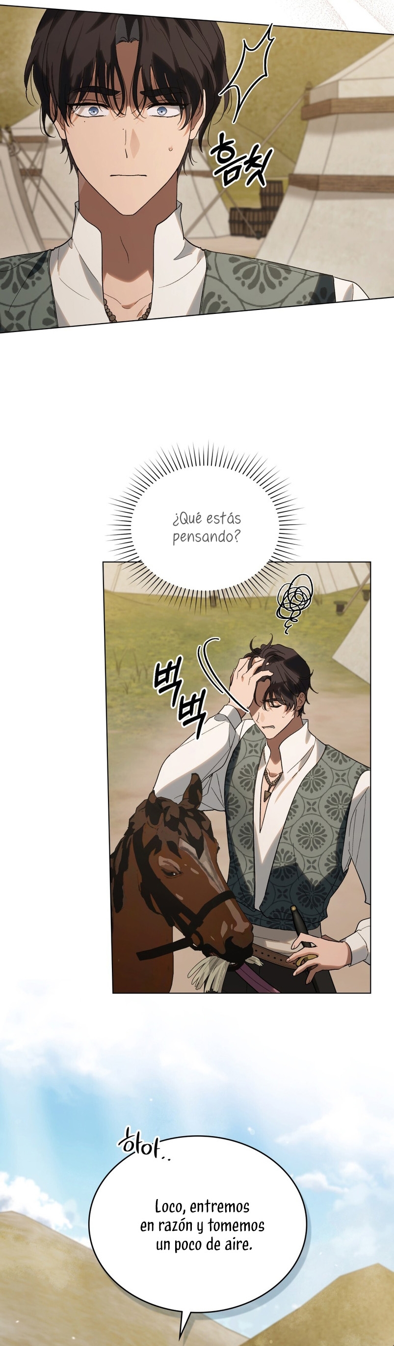 Si besas a un dios con los ojos vendados Capítulo 30 - Página 11