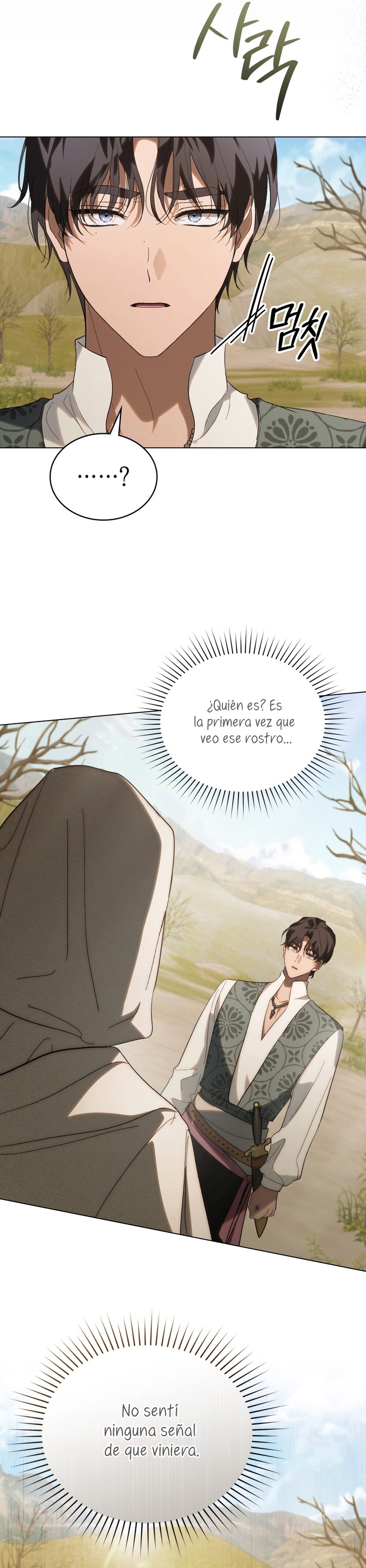 Si besas a un dios con los ojos vendados Capítulo 30 - Página 19