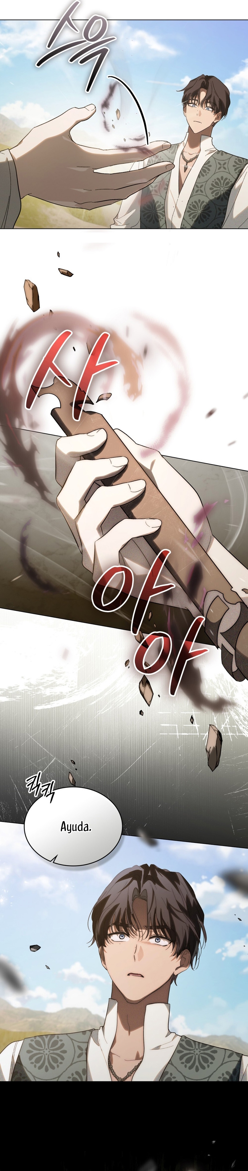 Si besas a un dios con los ojos vendados Capítulo 30 - Página 21