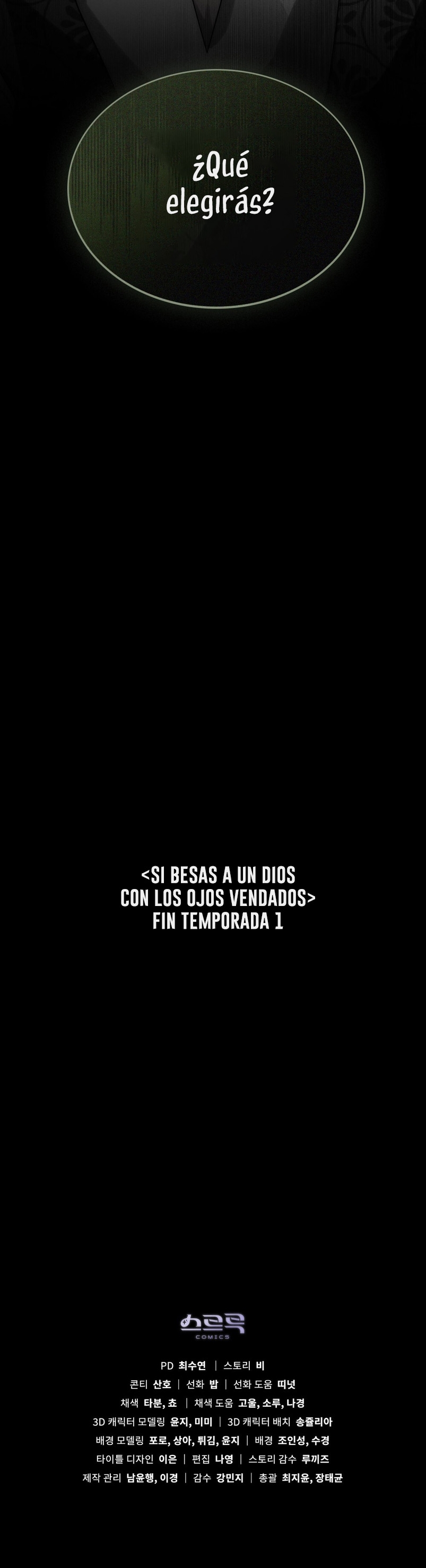 Si besas a un dios con los ojos vendados Capítulo 30 - Página 27