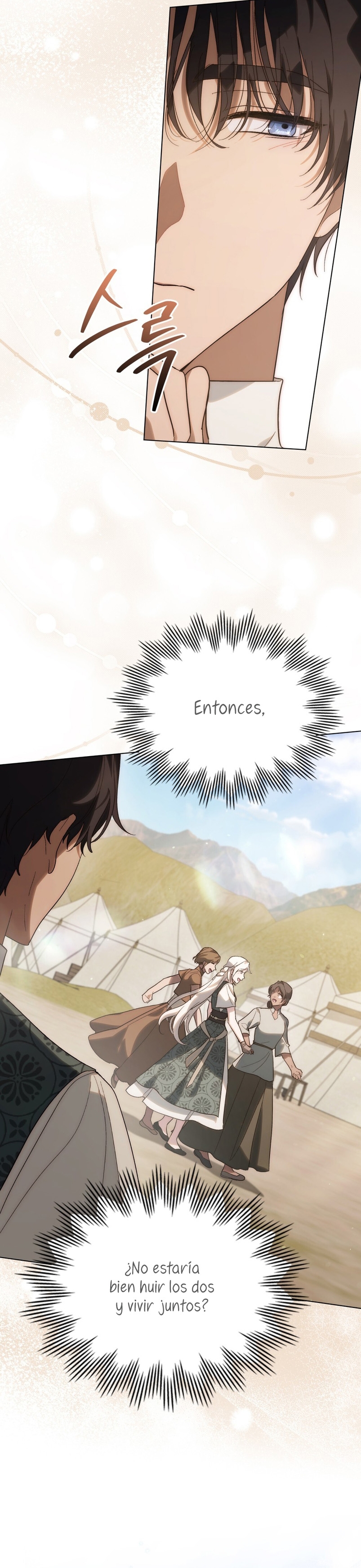 Si besas a un dios con los ojos vendados Capítulo 30 - Página 9