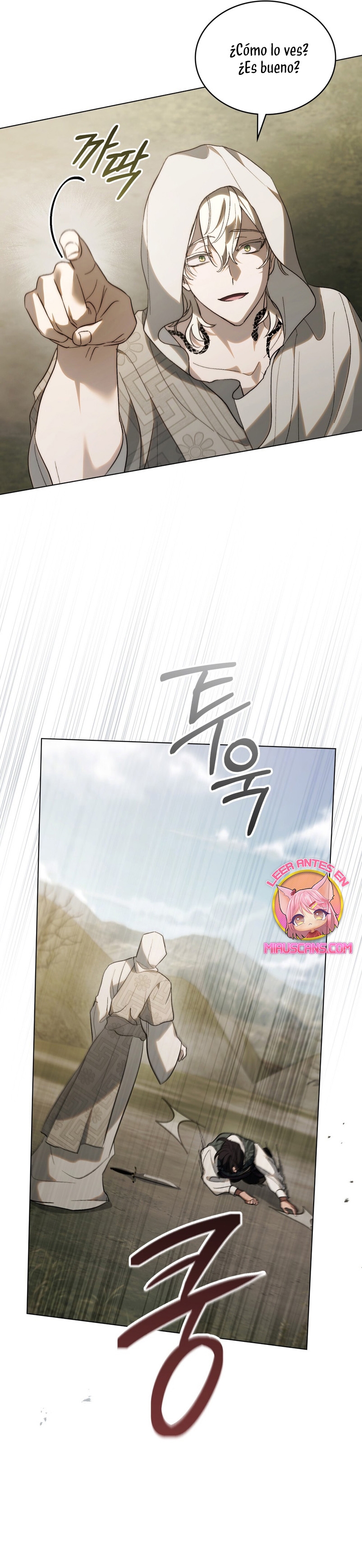 Si besas a un dios con los ojos vendados Capítulo 31 - Página 12