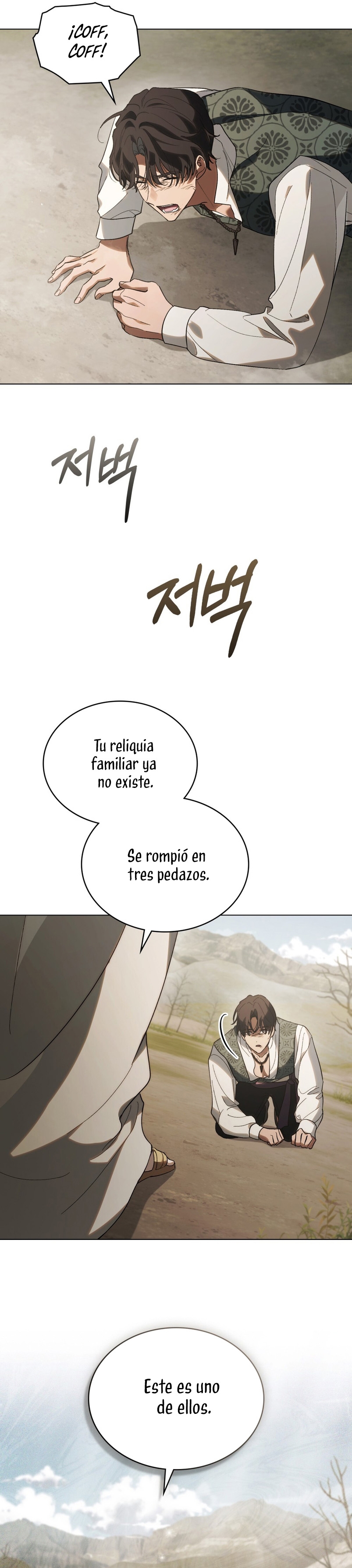 Si besas a un dios con los ojos vendados Capítulo 31 - Página 13