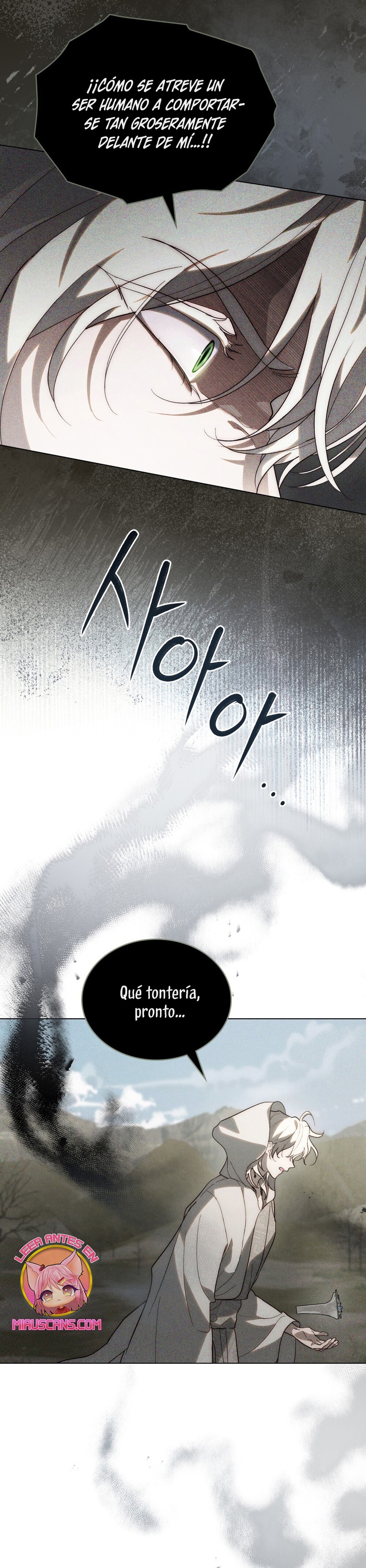 Si besas a un dios con los ojos vendados Capítulo 31 - Página 20