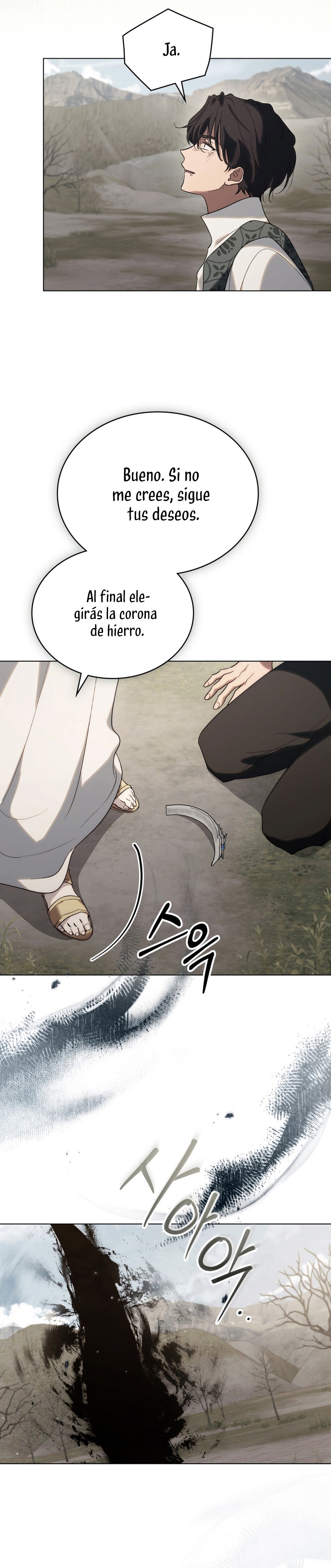 Si besas a un dios con los ojos vendados Capítulo 31 - Página 22