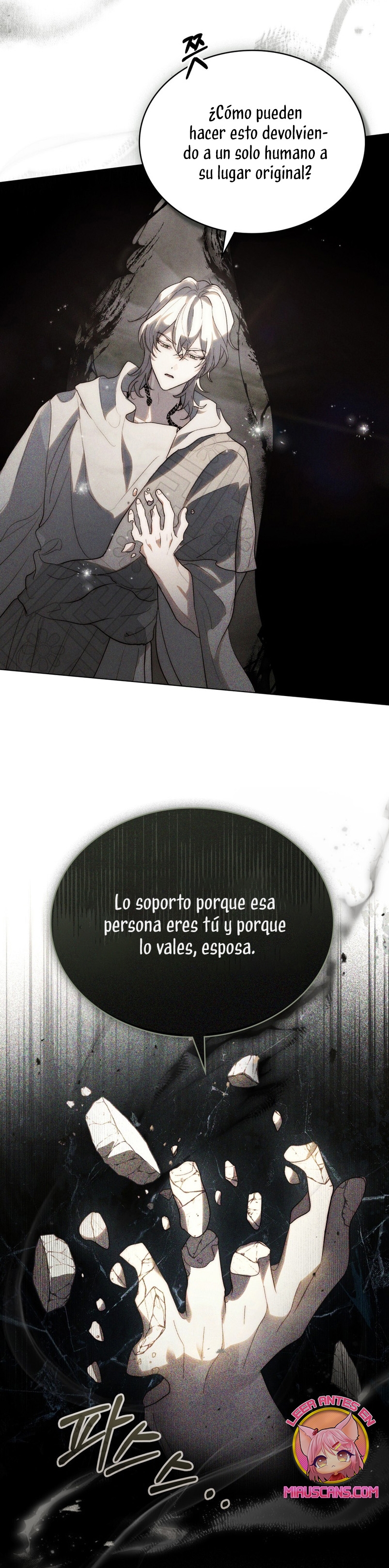 Si besas a un dios con los ojos vendados Capítulo 31 - Página 25