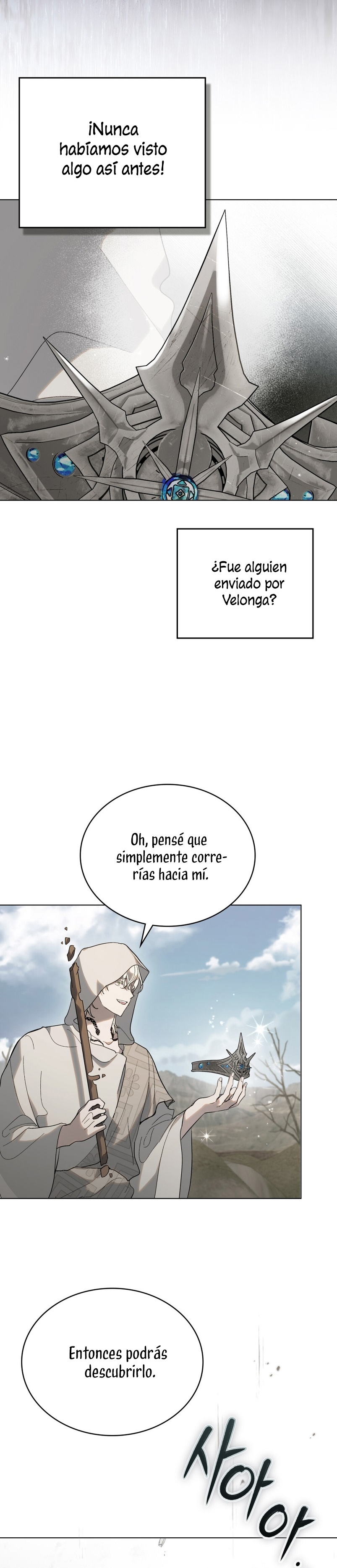 Si besas a un dios con los ojos vendados Capítulo 31 - Página 5