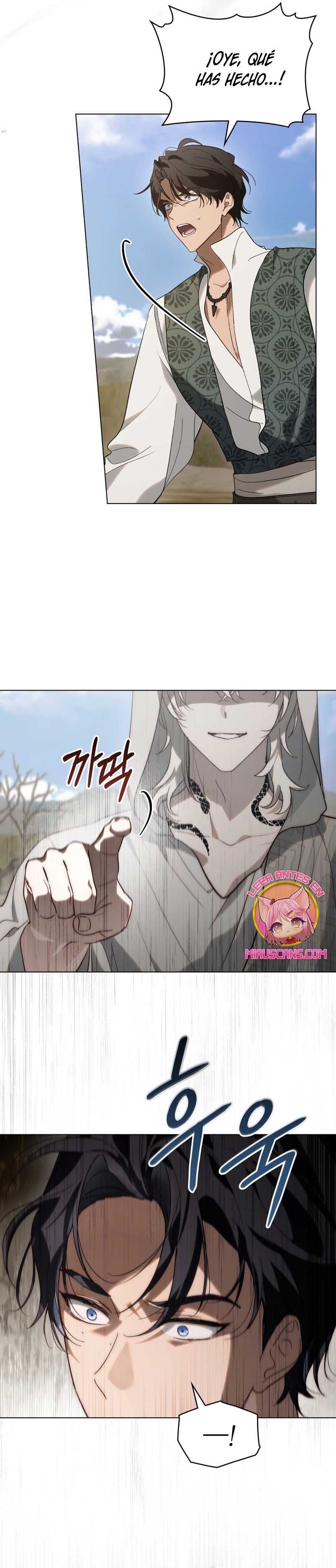 Si besas a un dios con los ojos vendados Capítulo 31 - Página 8