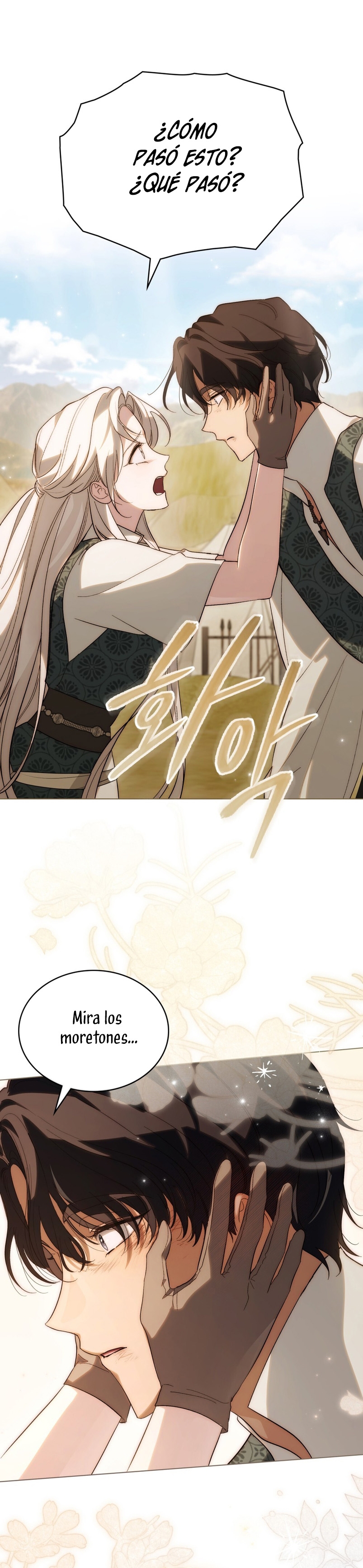 Si besas a un dios con los ojos vendados Capítulo 32 - Página 13