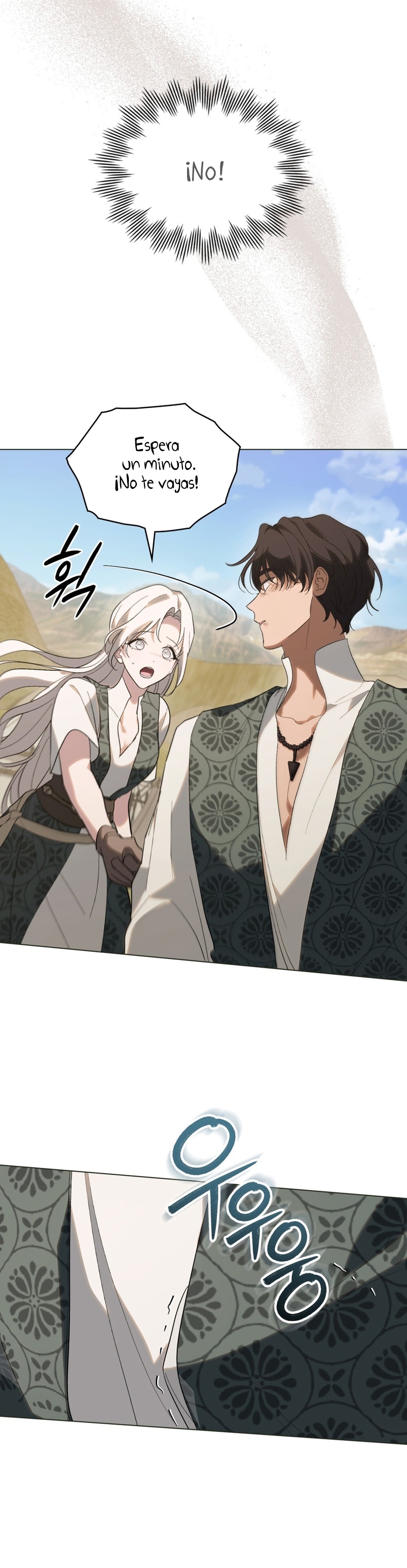 Si besas a un dios con los ojos vendados Capítulo 32 - Página 17