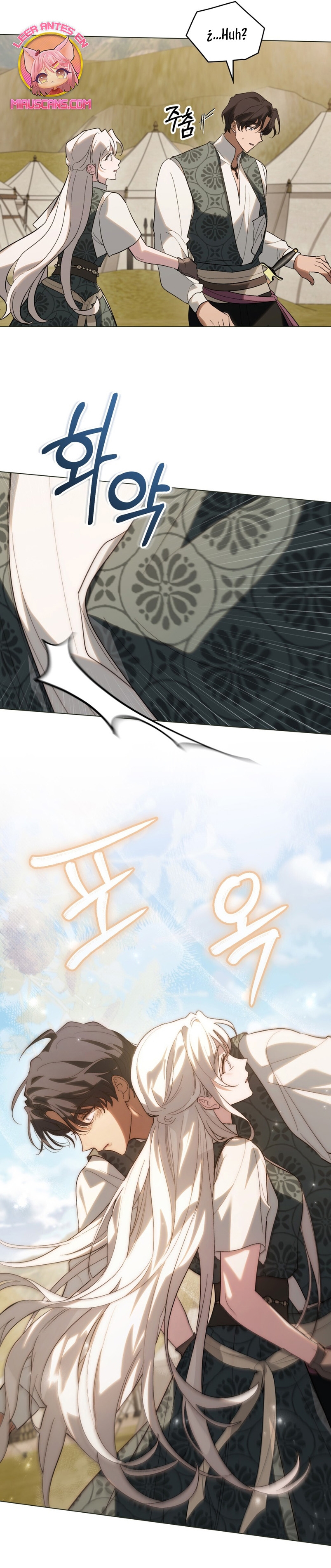 Si besas a un dios con los ojos vendados Capítulo 32 - Página 18