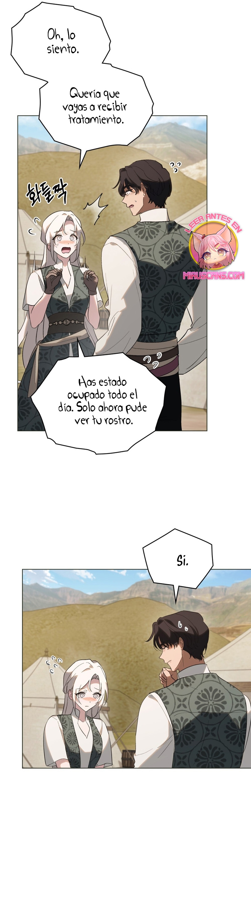 Si besas a un dios con los ojos vendados Capítulo 32 - Página 21