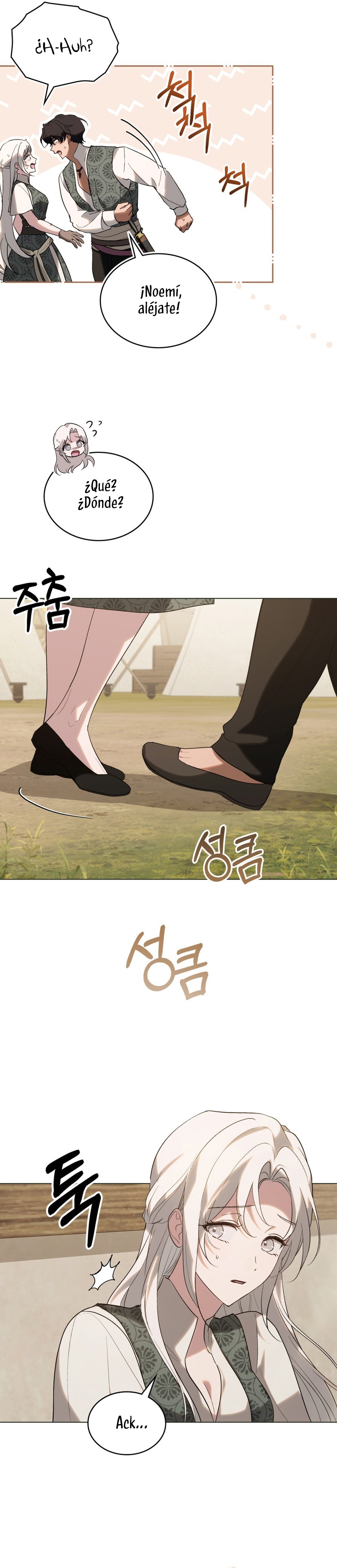 Si besas a un dios con los ojos vendados Capítulo 32 - Página 24