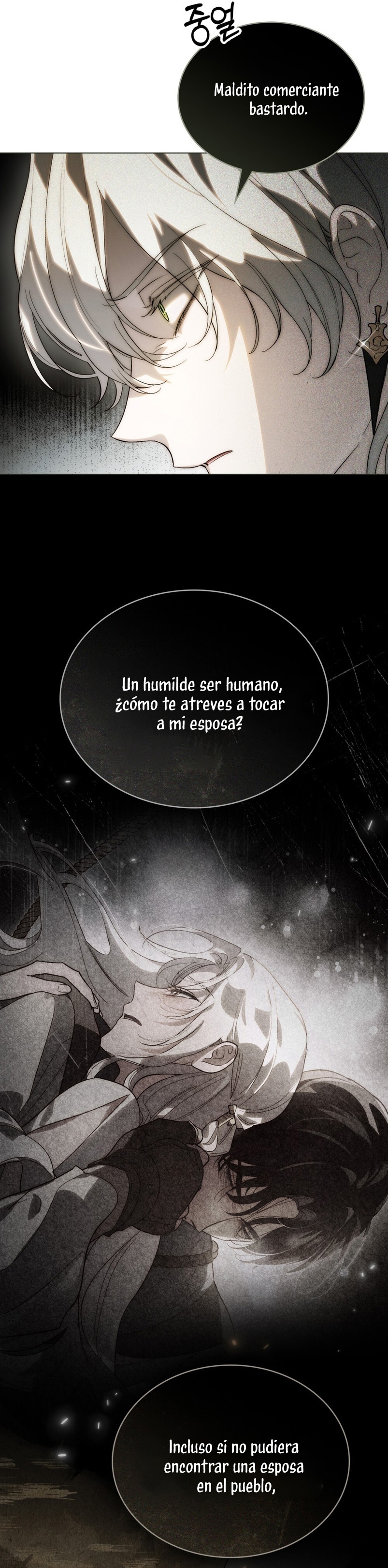 Si besas a un dios con los ojos vendados Capítulo 32 - Página 5