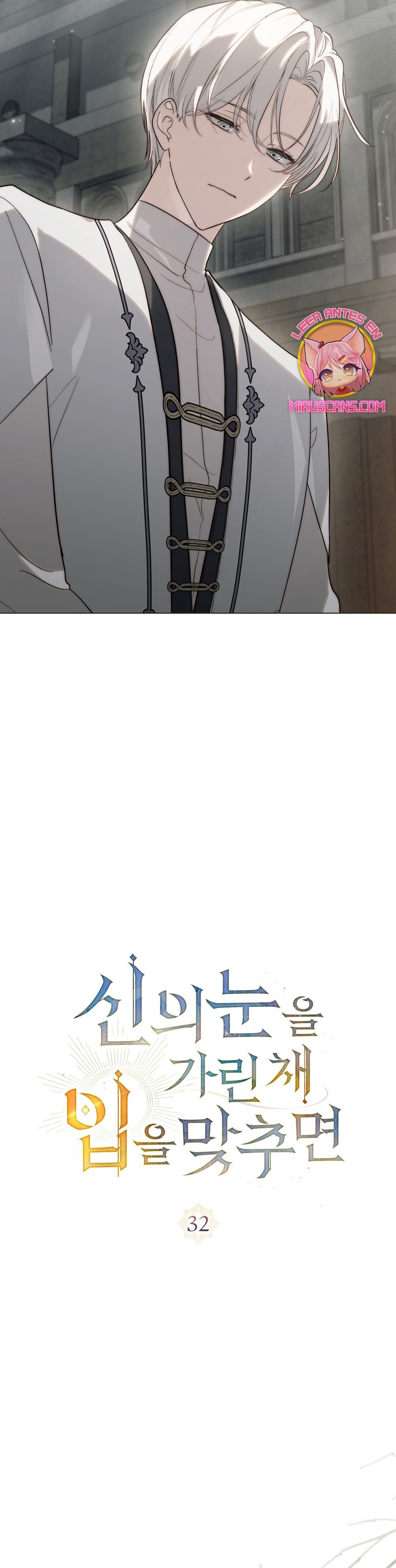 Si besas a un dios con los ojos vendados Capítulo 32 - Página 9