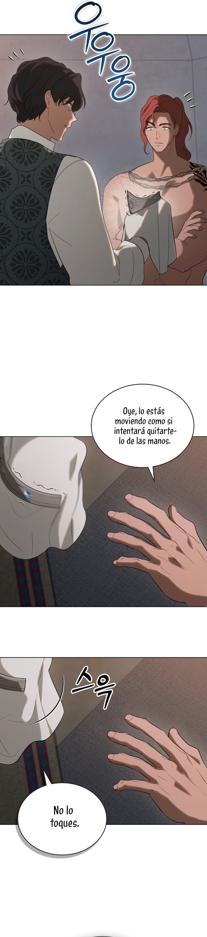 Si besas a un dios con los ojos vendados Capítulo 33 - Página 12