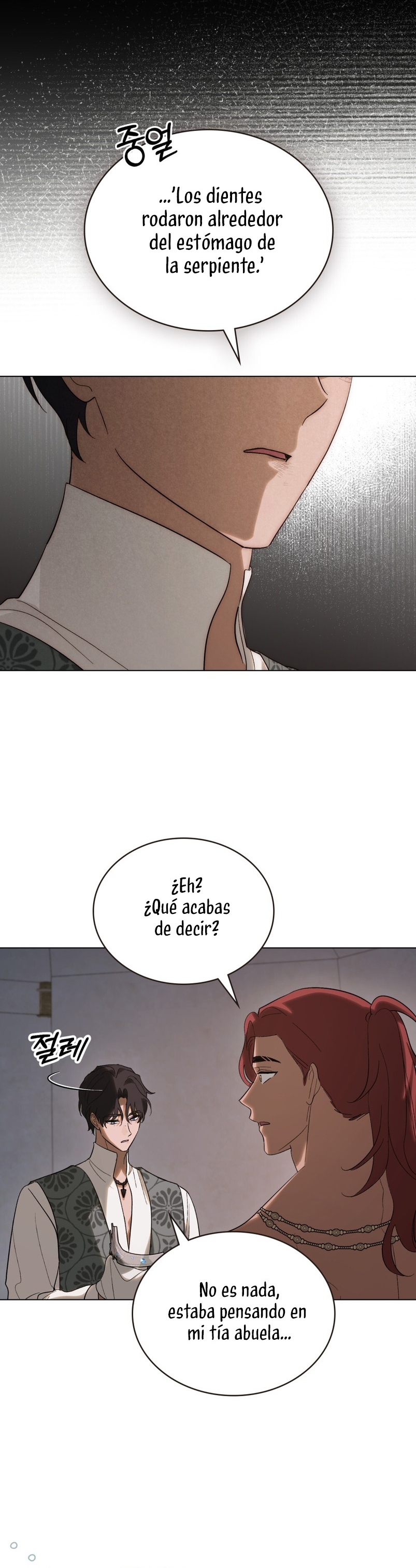 Si besas a un dios con los ojos vendados Capítulo 33 - Página 16