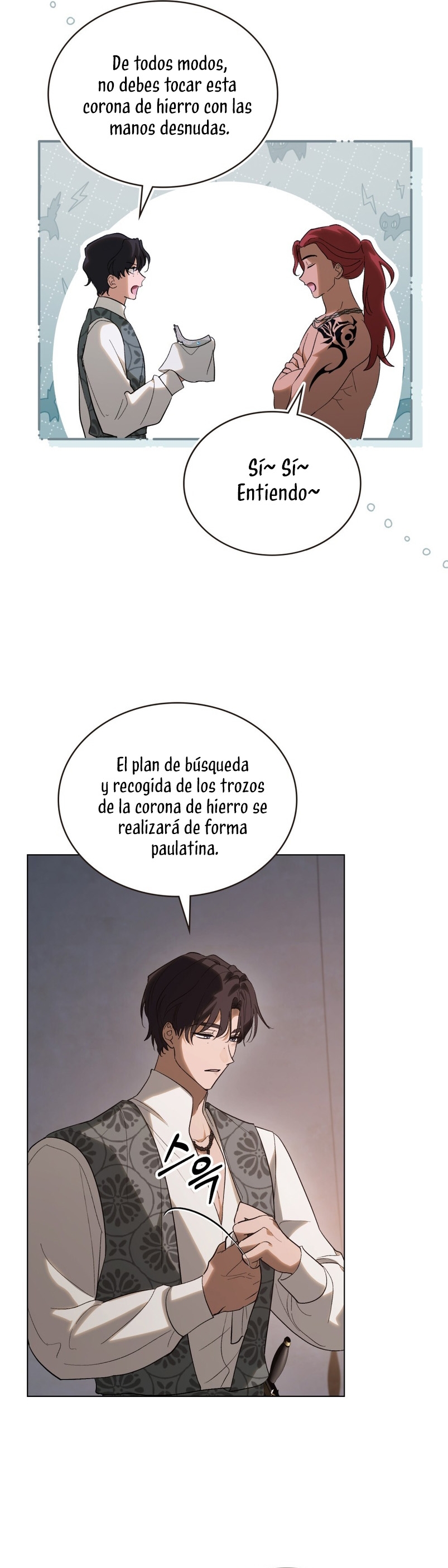 Si besas a un dios con los ojos vendados Capítulo 33 - Página 17