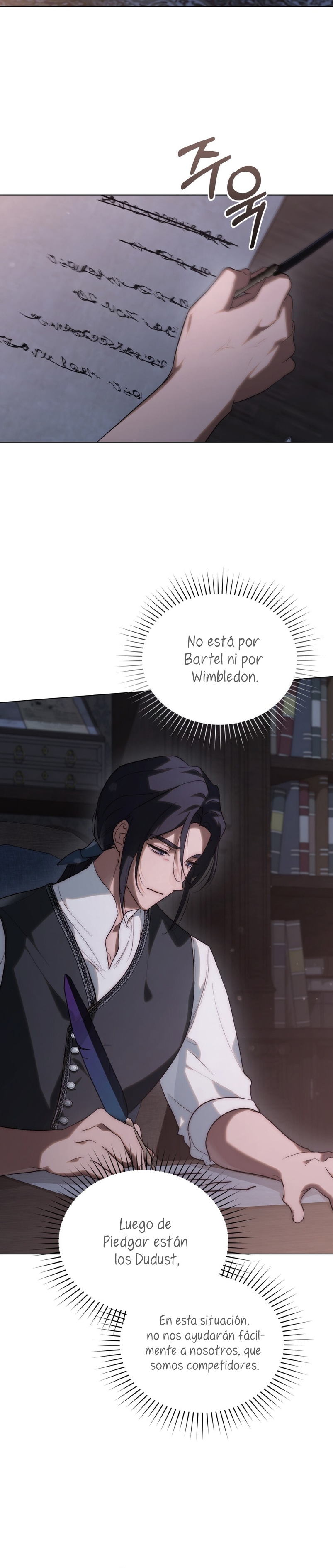 Si besas a un dios con los ojos vendados Capítulo 33 - Página 23