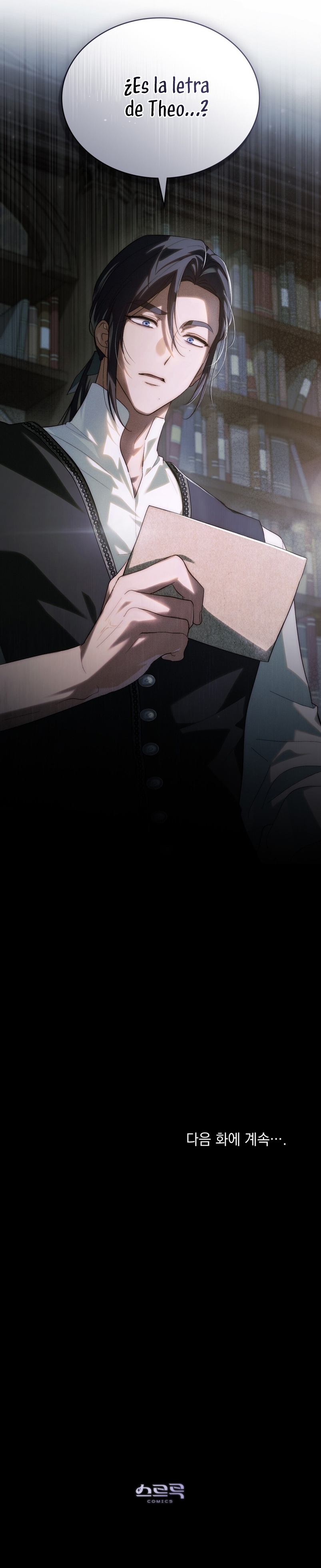 Si besas a un dios con los ojos vendados Capítulo 33 - Página 26