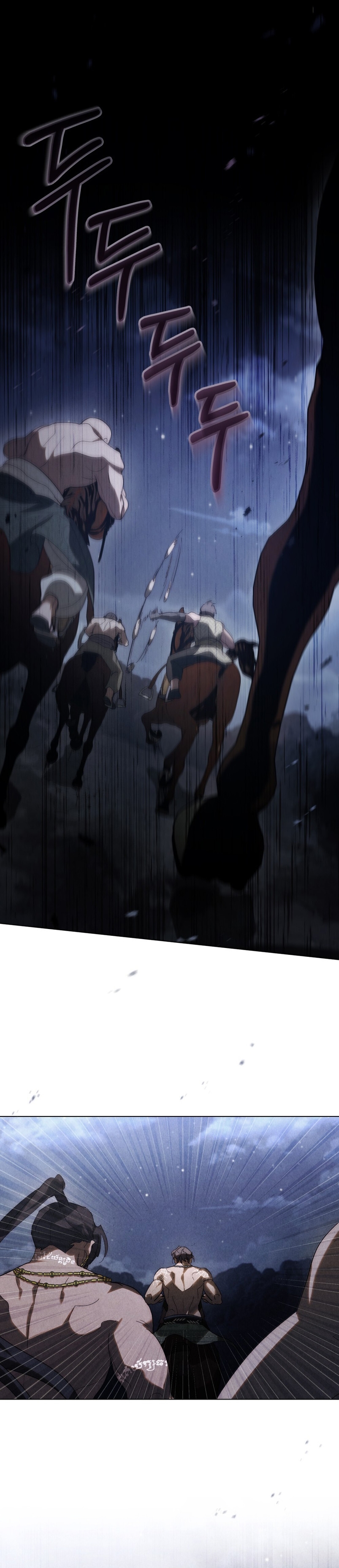 Si besas a un dios con los ojos vendados Capítulo 34 - Página 15