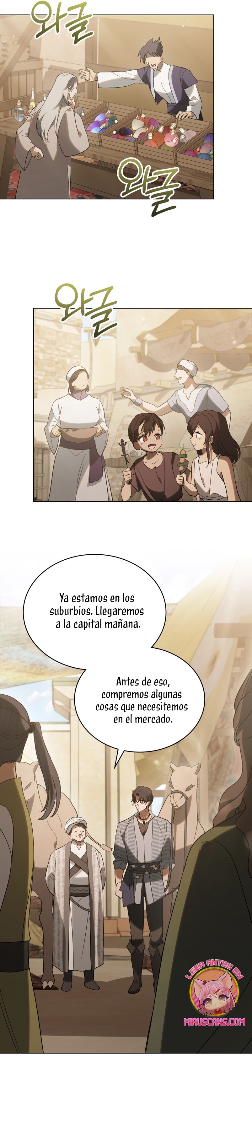 Si besas a un dios con los ojos vendados Capítulo 34 - Página 17