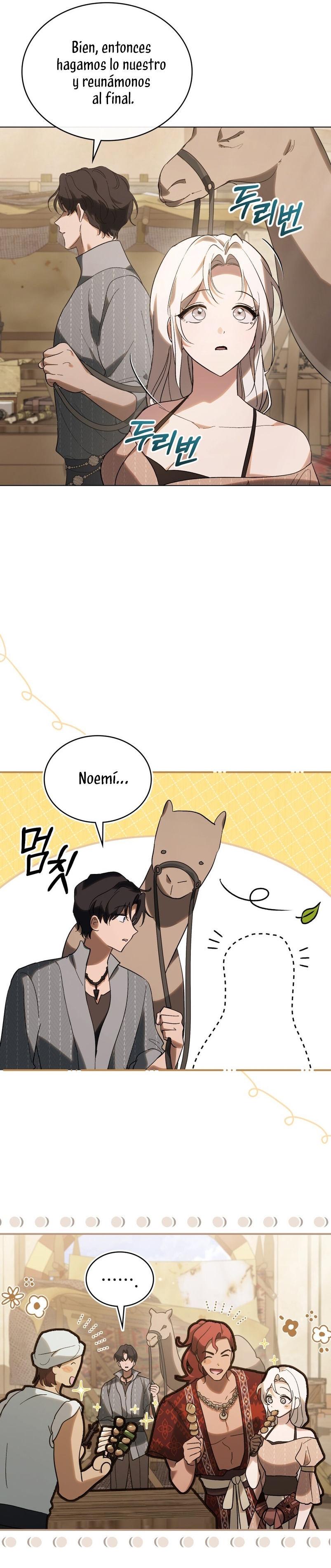 Si besas a un dios con los ojos vendados Capítulo 34 - Página 18