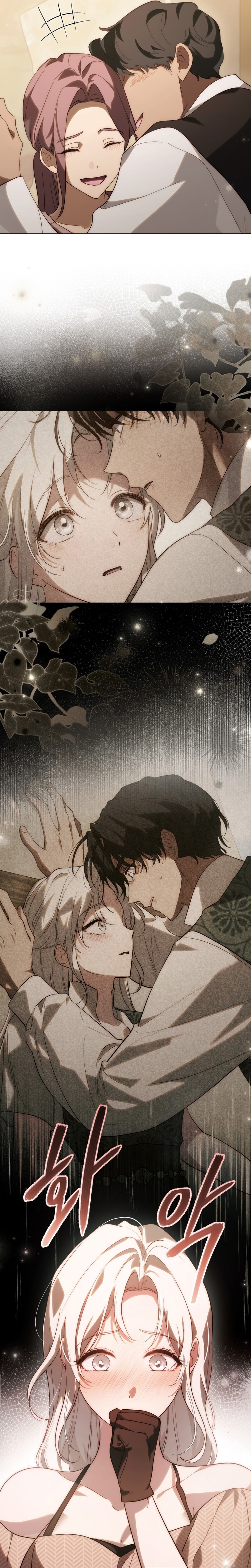 Si besas a un dios con los ojos vendados Capítulo 34 - Página 23