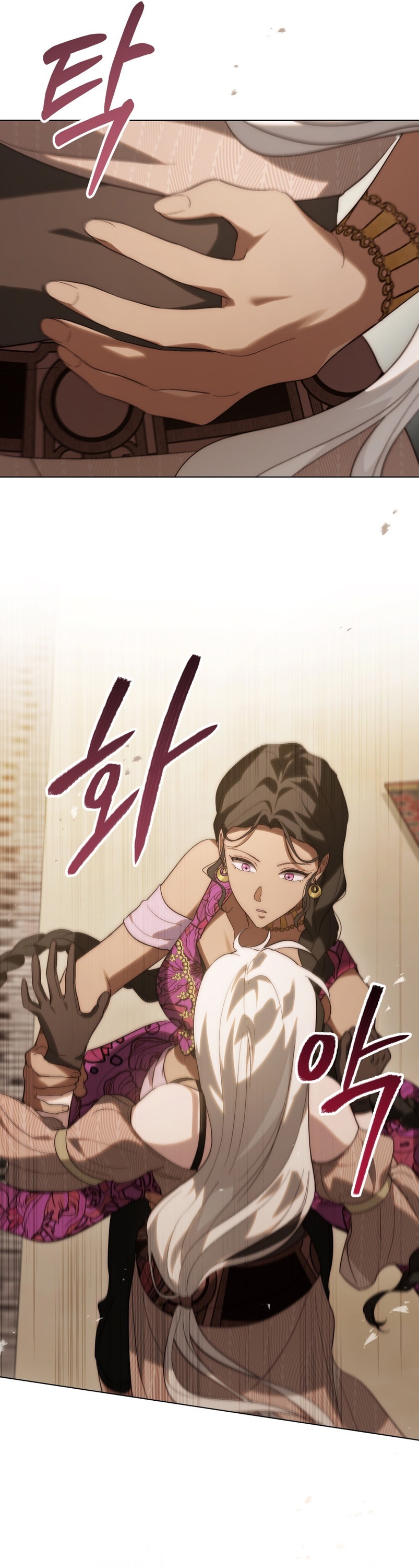 Si besas a un dios con los ojos vendados Capítulo 34 - Página 28