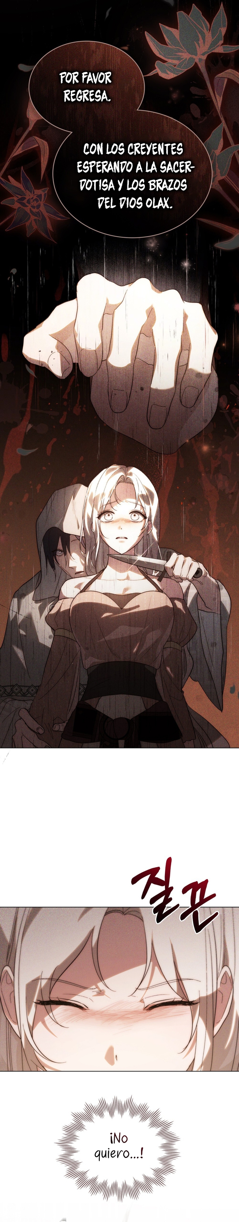 Si besas a un dios con los ojos vendados Capítulo 35 - Página 12