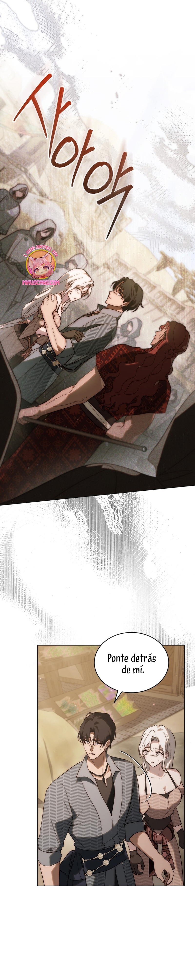 Si besas a un dios con los ojos vendados Capítulo 35 - Página 19