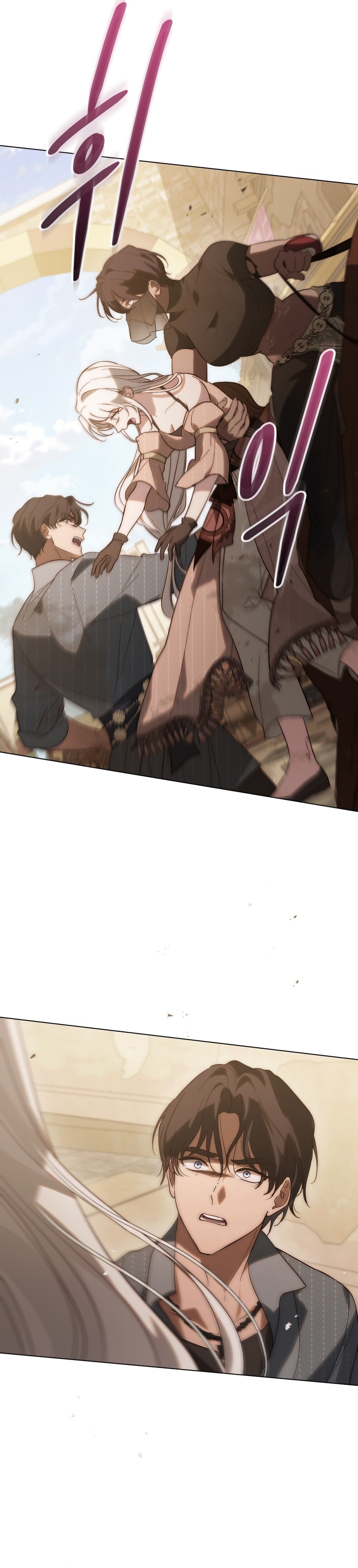 Si besas a un dios con los ojos vendados Capítulo 36 - Página 10