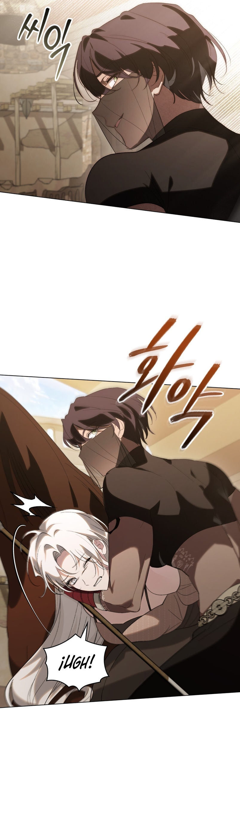 Si besas a un dios con los ojos vendados Capítulo 36 - Página 15