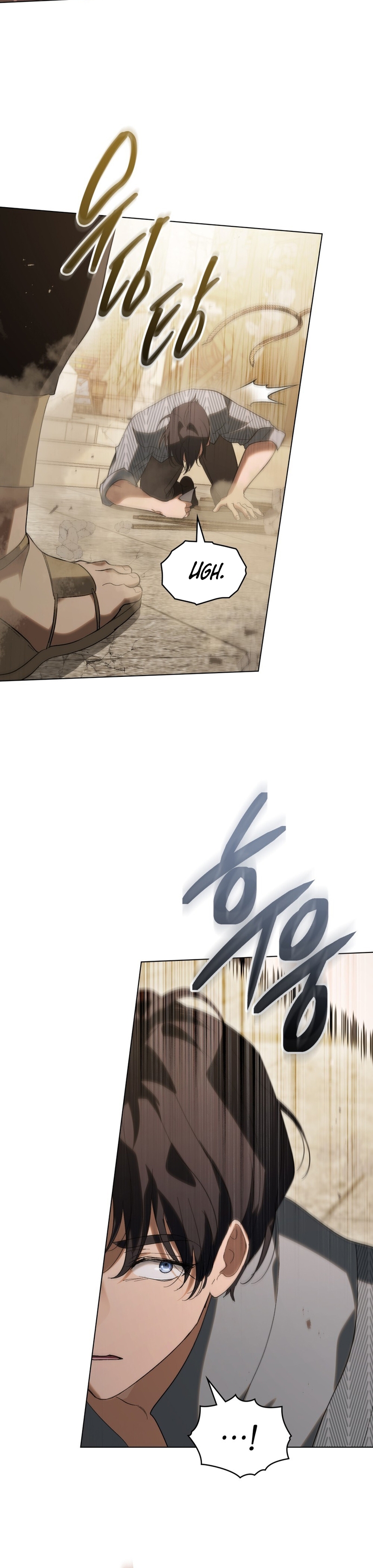 Si besas a un dios con los ojos vendados Capítulo 36 - Página 24