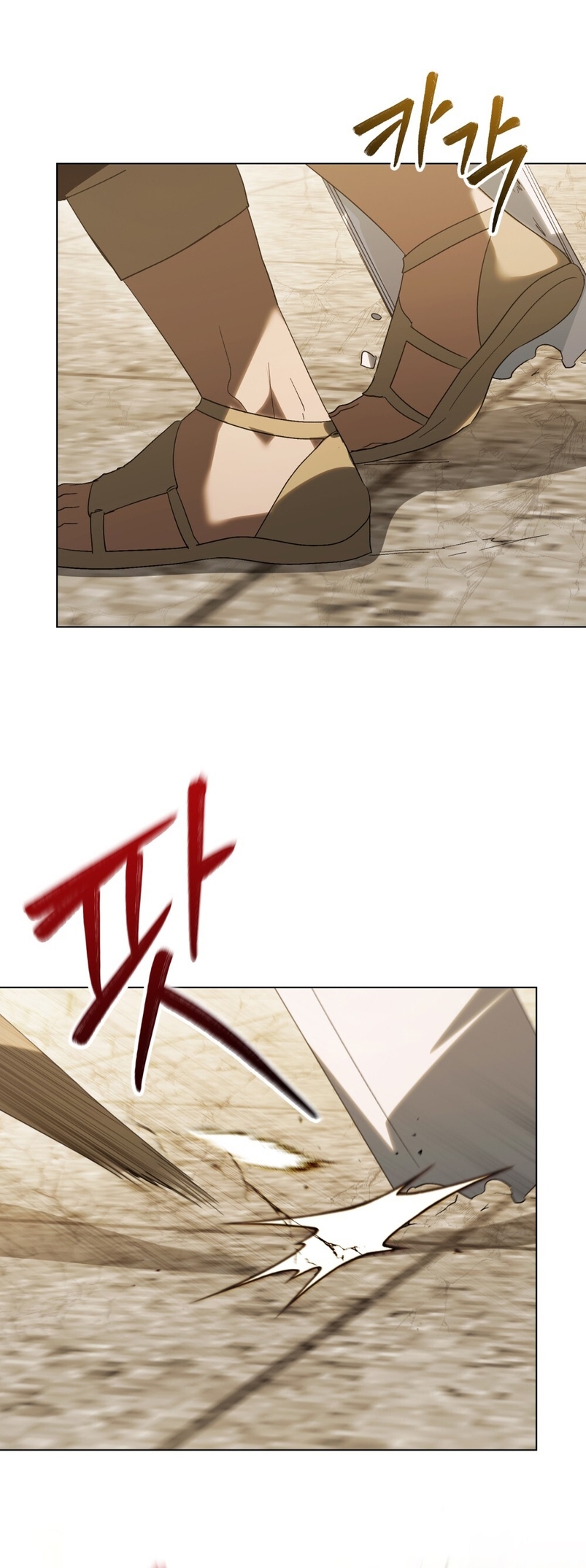 Si besas a un dios con los ojos vendados Capítulo 36 - Página 28