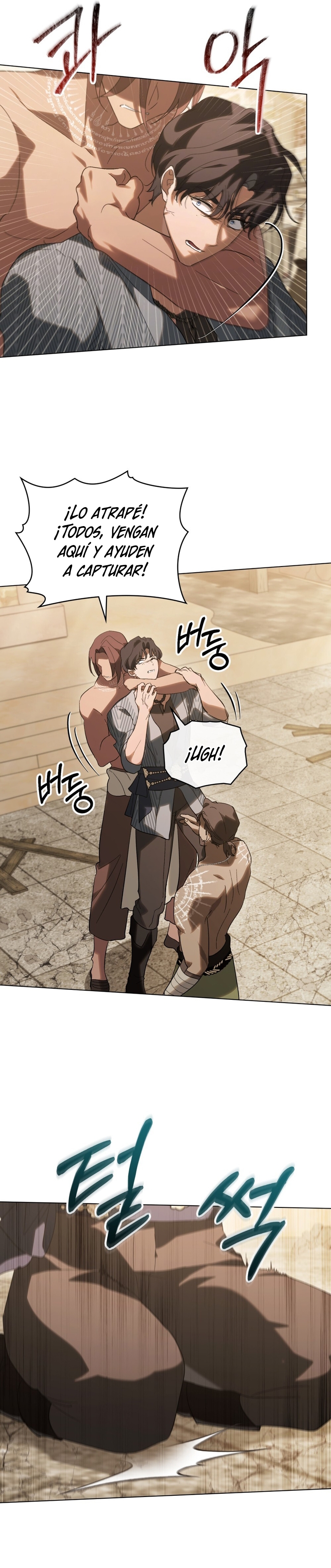 Si besas a un dios con los ojos vendados Capítulo 36 - Página 32