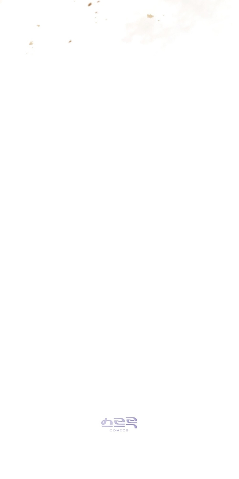 Si besas a un dios con los ojos vendados Capítulo 36 - Página 36