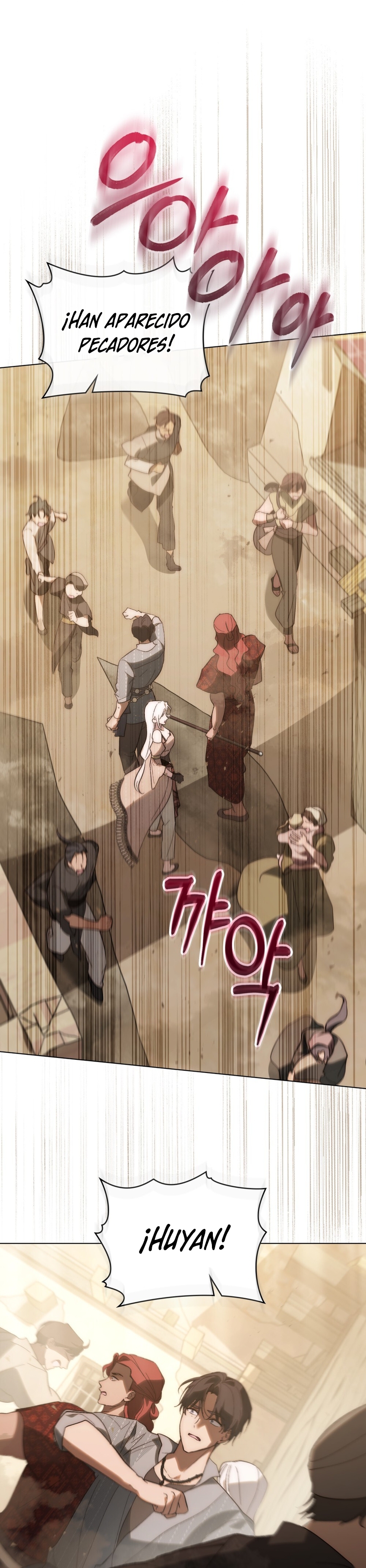 Si besas a un dios con los ojos vendados Capítulo 36 - Página 5