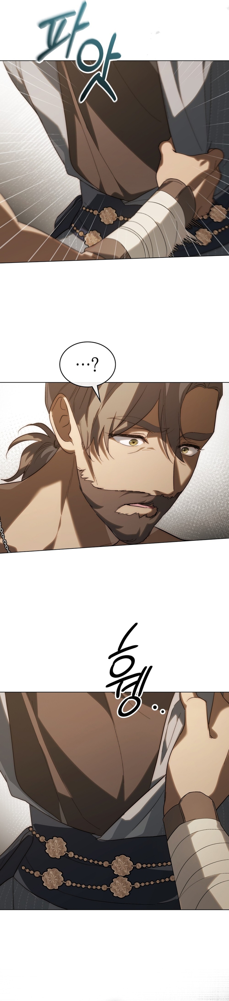 Si besas a un dios con los ojos vendados Capítulo 37 - Página 15