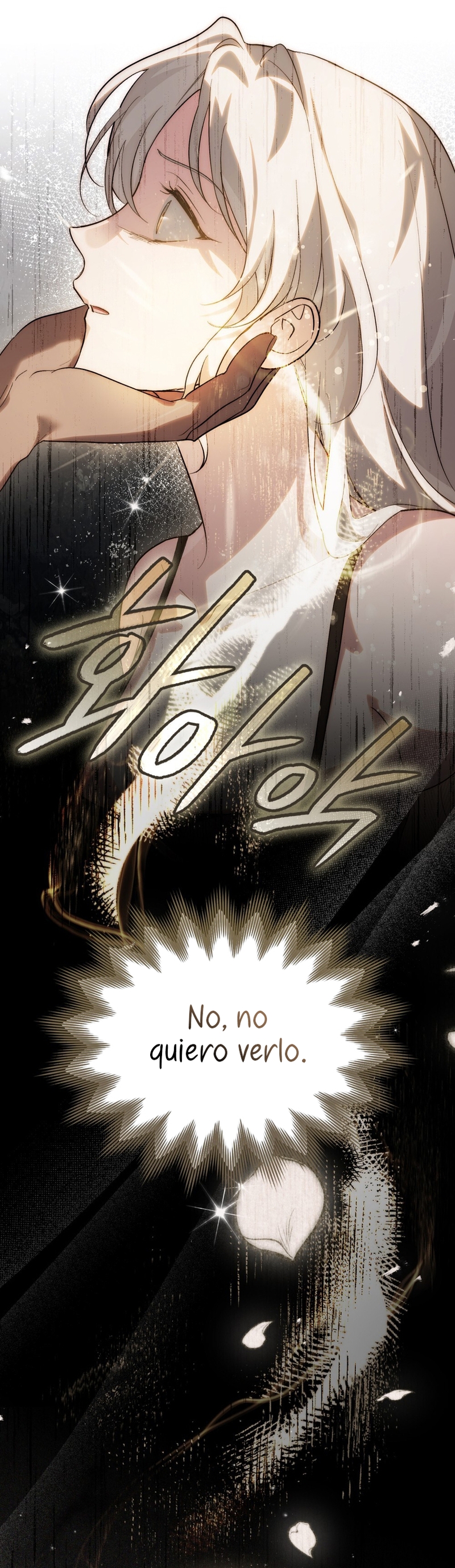 Si besas a un dios con los ojos vendados Capítulo 37 - Página 6