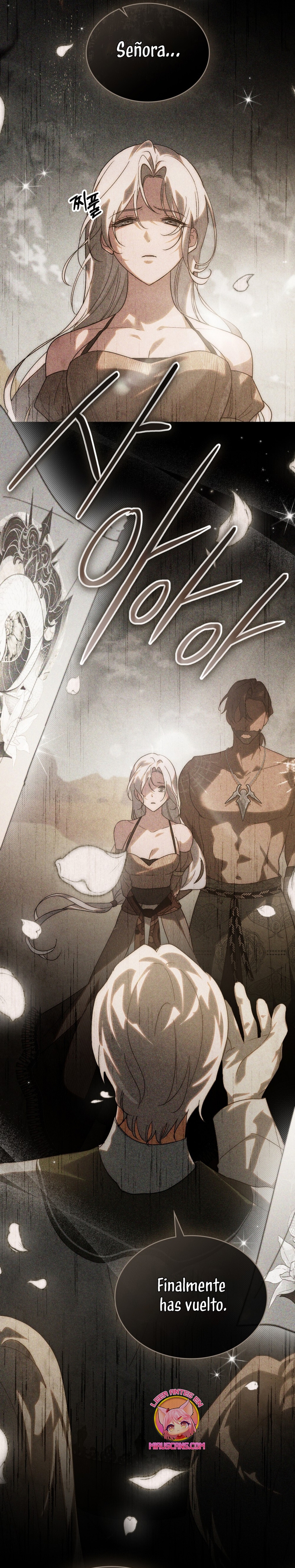 Si besas a un dios con los ojos vendados Capítulo 37 - Página 7