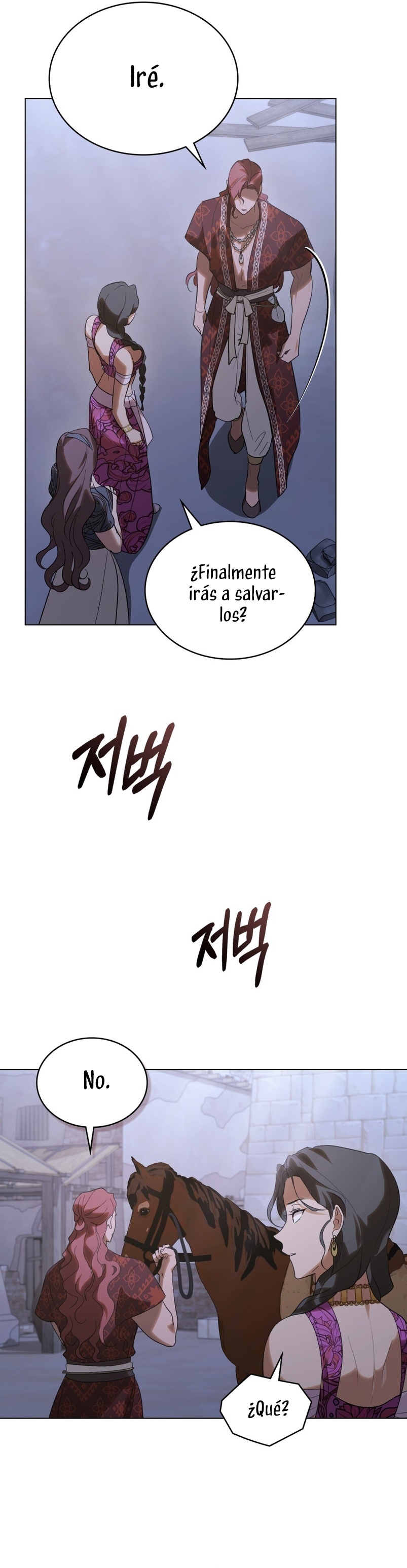 Si besas a un dios con los ojos vendados Capítulo 38 - Página 10