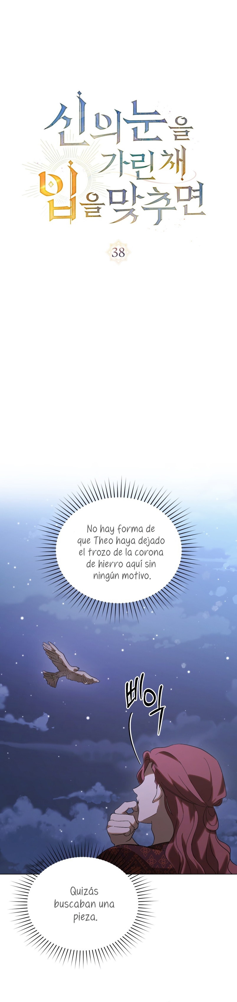 Si besas a un dios con los ojos vendados Capítulo 38 - Página 12