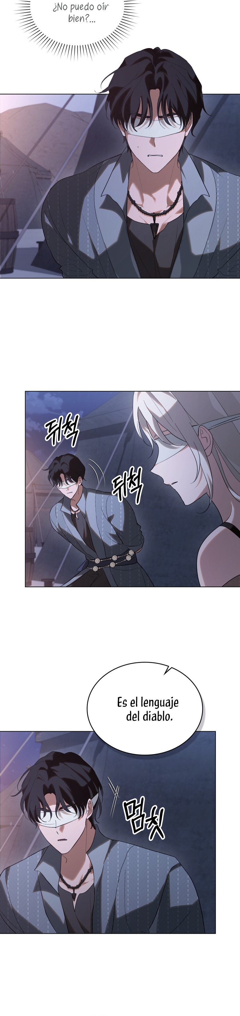 Si besas a un dios con los ojos vendados Capítulo 38 - Página 23